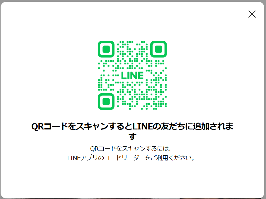 dr aga クリニック 口コミ