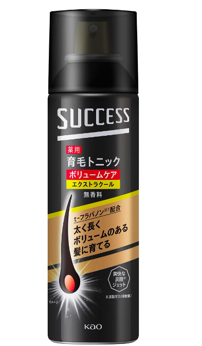 AGA薄毛医療ナビー育毛剤 おすすめ 男性 市販