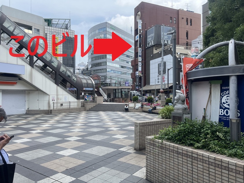 AGA薄毛医療ナビーイースト駅前クリニックの評判