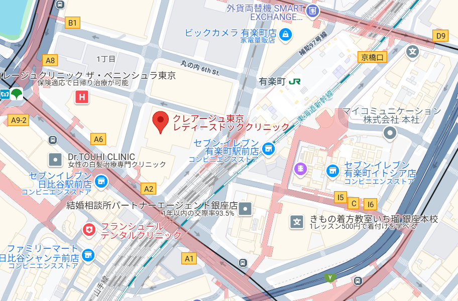 クレアージュ東京ーAGA薄毛医療ナビ