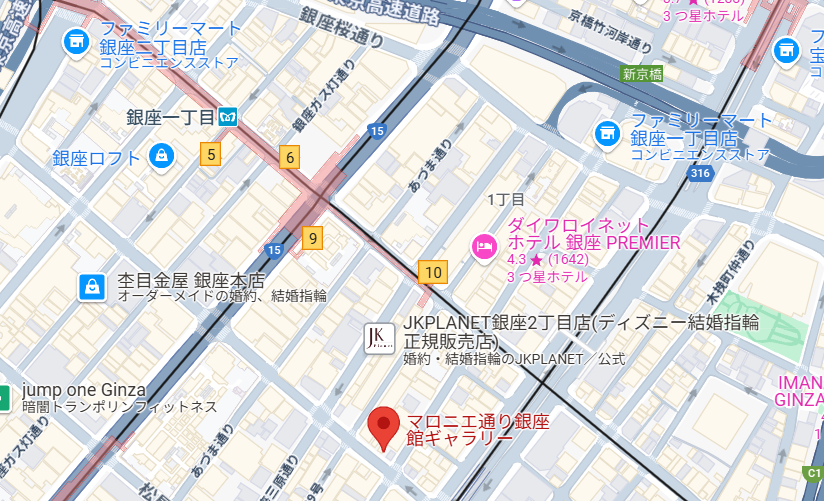 リアスクリニック銀座院ーAGA薄毛医療ナビ
