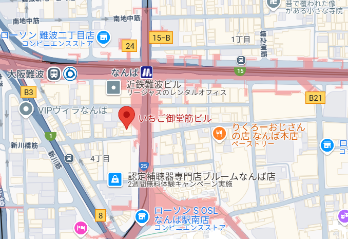 AGAスキンクリニック大阪難波院ーAGA薄毛医療ナビ