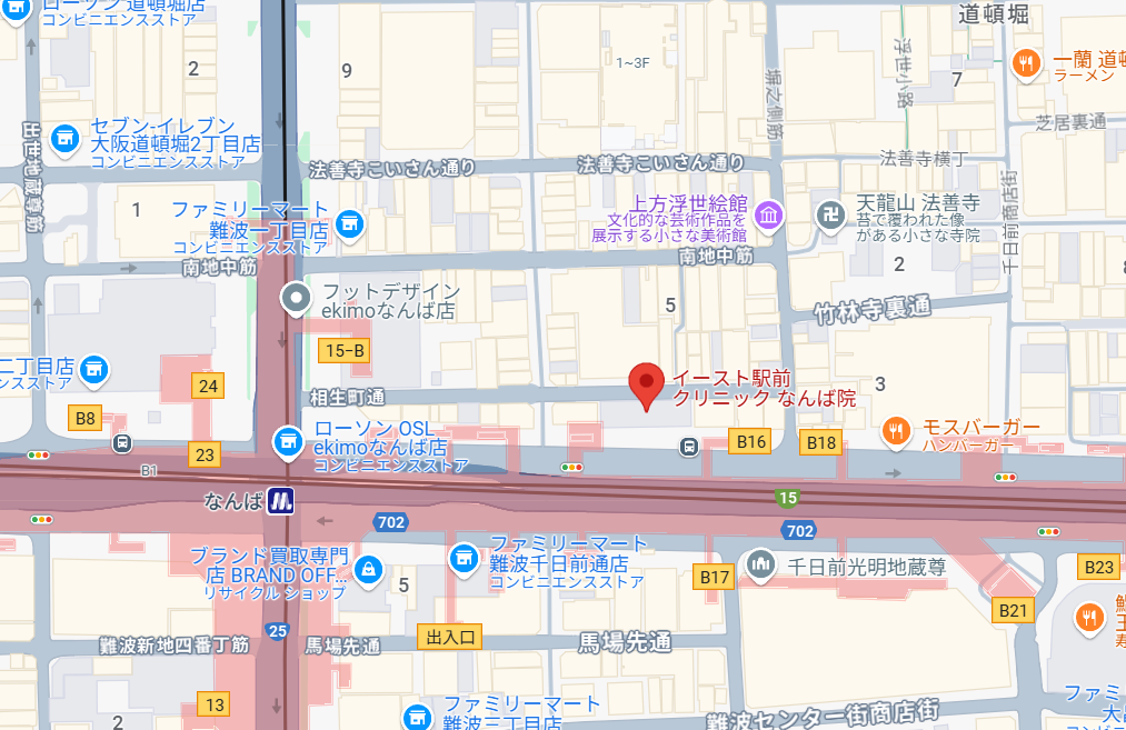 イースト駅前クリニックなんば院ーAGA薄毛医療ナビ
