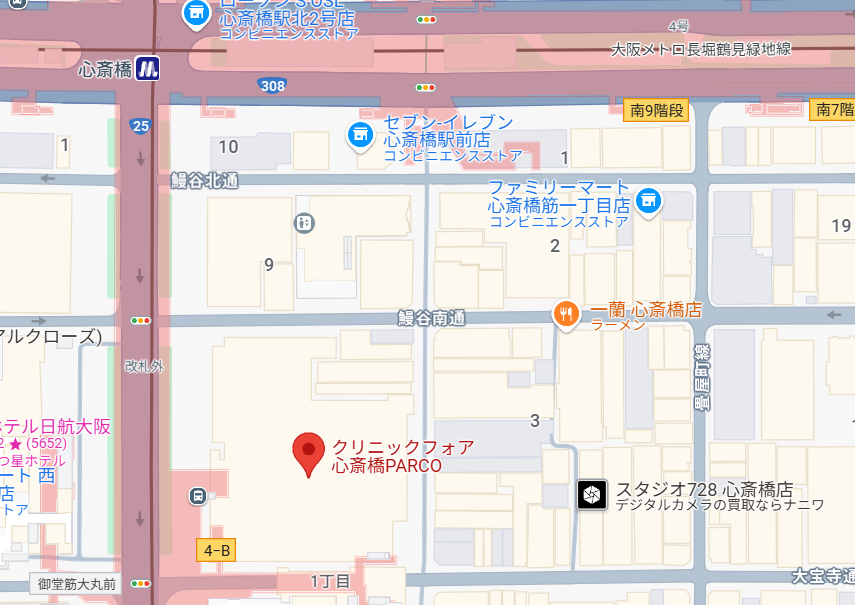 クリニックフォア心斎橋PARCOーAGA薄毛医療ナビ