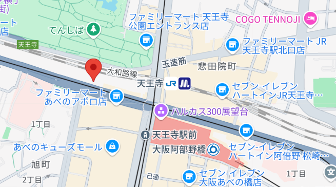 イースト駅前クリニック天王寺院ーAGA薄毛医療ナビ