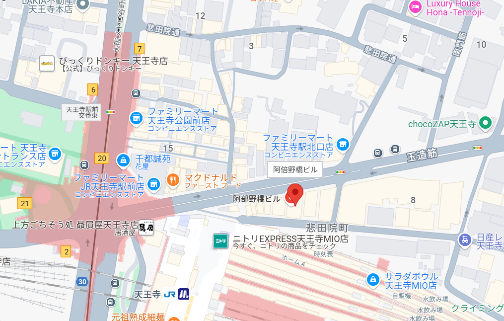 Dr.AGAクリニック大阪天王寺院ーAGA薄毛医療ナビ