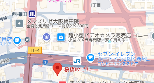 銀座総合美容クリニック大阪院ーAGA薄毛医療ナビ