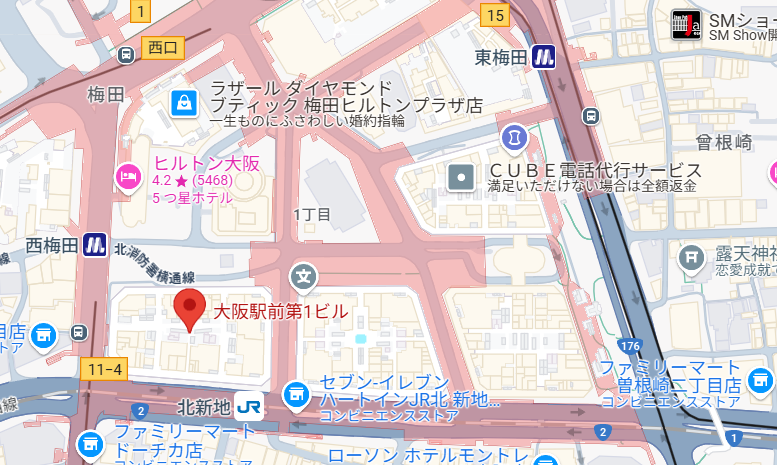 AGAスキンクリニック大阪西梅田院ーAGA薄毛医療ナビ