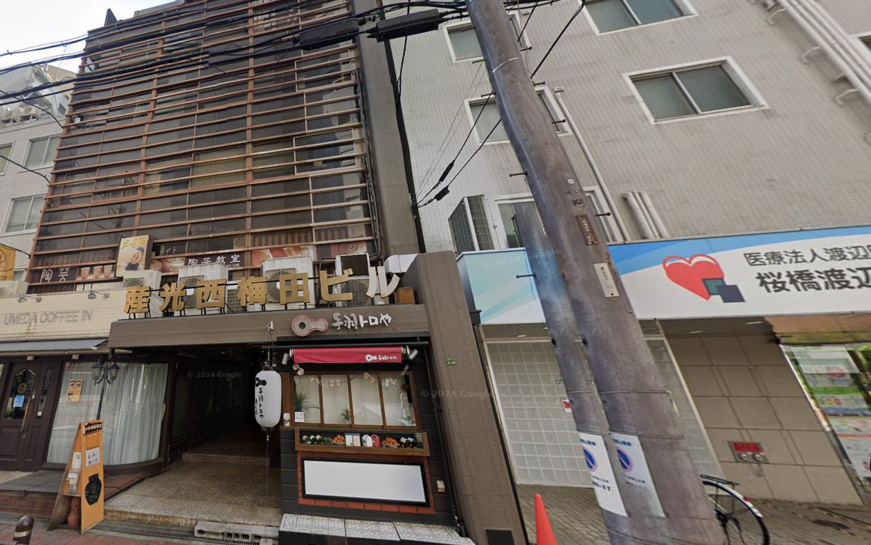 Dr.AGAクリニック大阪梅田院ーAGA薄毛医療ナビ