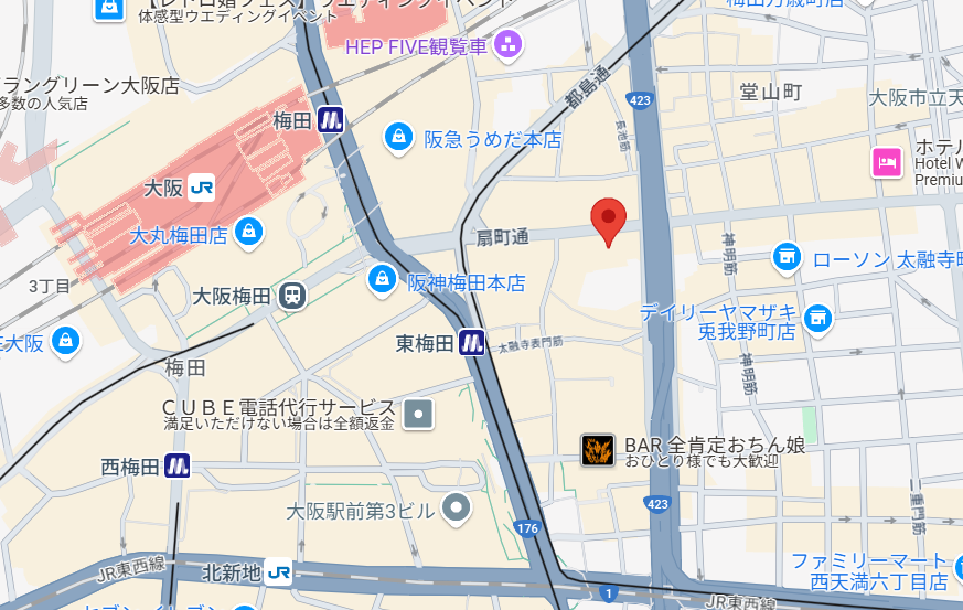 イースト駅前クリニック梅田院ーAGA薄毛医療ナビ