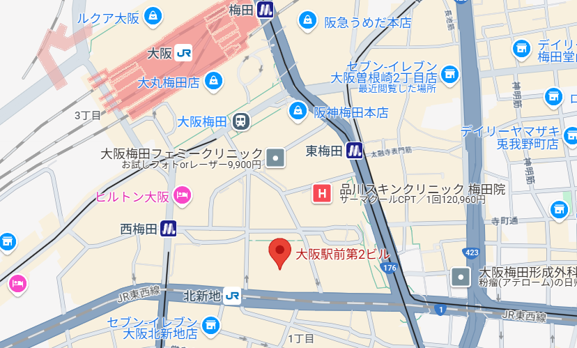 イースト駅前クリニック大阪院ーAGA薄毛医療ナビ