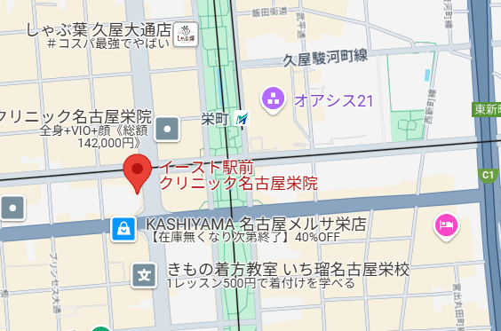 イースト駅前クリニック名古屋栄院ーAGA薄毛医療ナビ