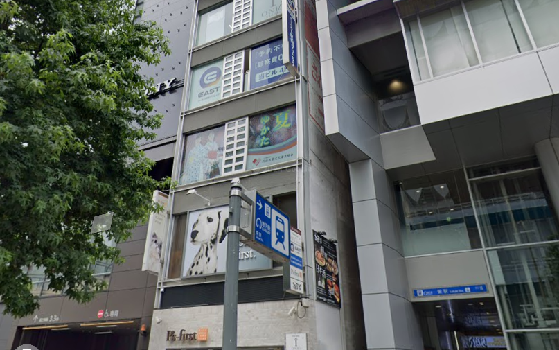 イースト駅前クリニック名古屋栄院ーAGA薄毛医療ナビ