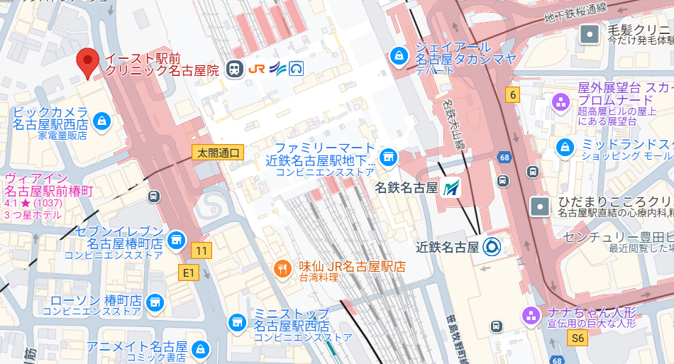 イースト駅前クリニック名古屋院ーAGA薄毛医療ナビ