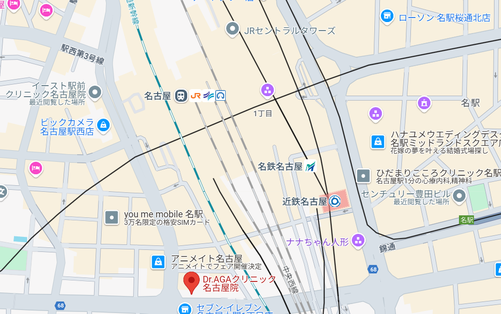 Dr.AGAクリニック名古屋院ーAGA薄毛医療ナビ