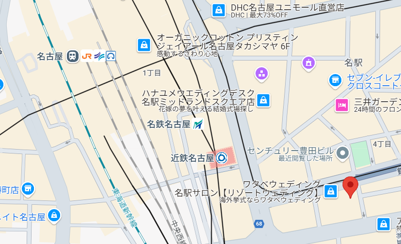 AGAスキンクリニック名駅錦通院ーAGA薄毛医療ナビ