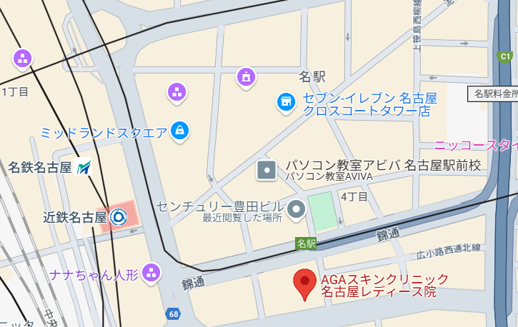 AGAスキンクリニック名古屋レディース院ーAGA薄毛医療ナビ
