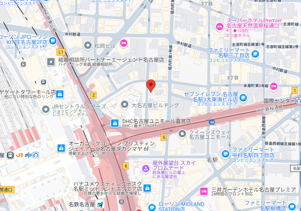 AGAスキンクリニック名古屋院ーAGA薄毛医療ナビ