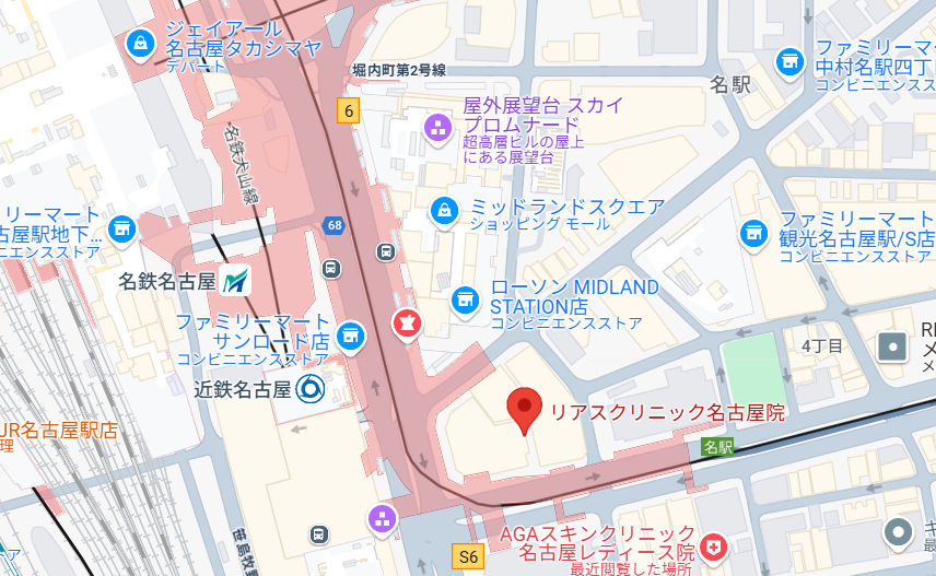 リアスクリニック名古屋院ーAGA薄毛医療ナビ