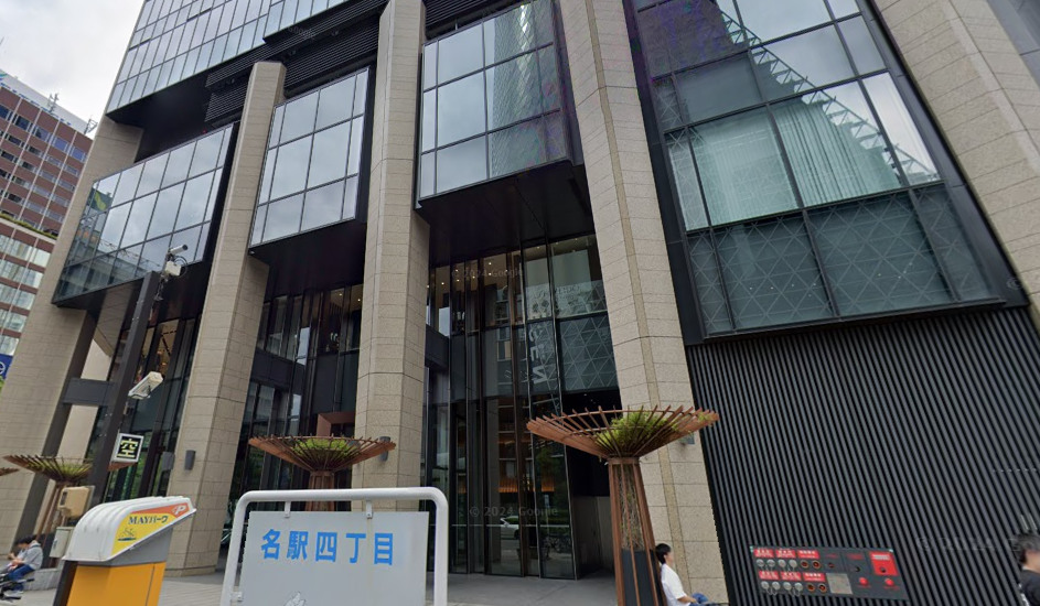 リアスクリニック名古屋院ーAGA薄毛医療ナビ
