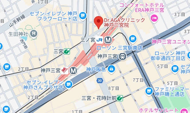 Dr.AGAクリニック三宮院ーAGA薄毛医療ナビ