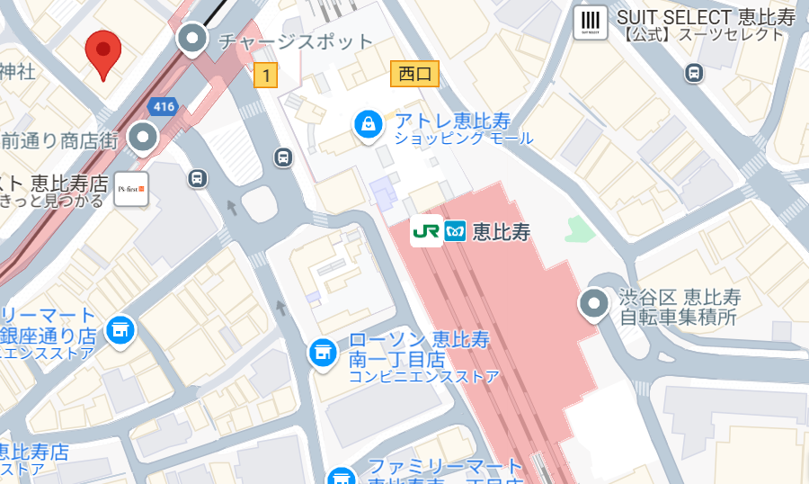 AGAスキンクリニック恵比寿レディース院ーAGA薄毛医療ナビ