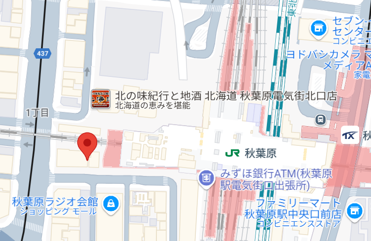 イースト駅前クリニック秋葉原院ーAGA薄毛医療ナビ