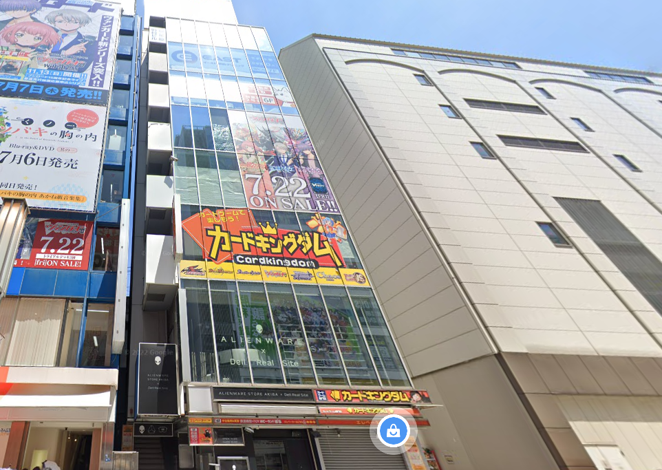 イースト駅前クリニック秋葉原院ーAGA薄毛医療ナビ