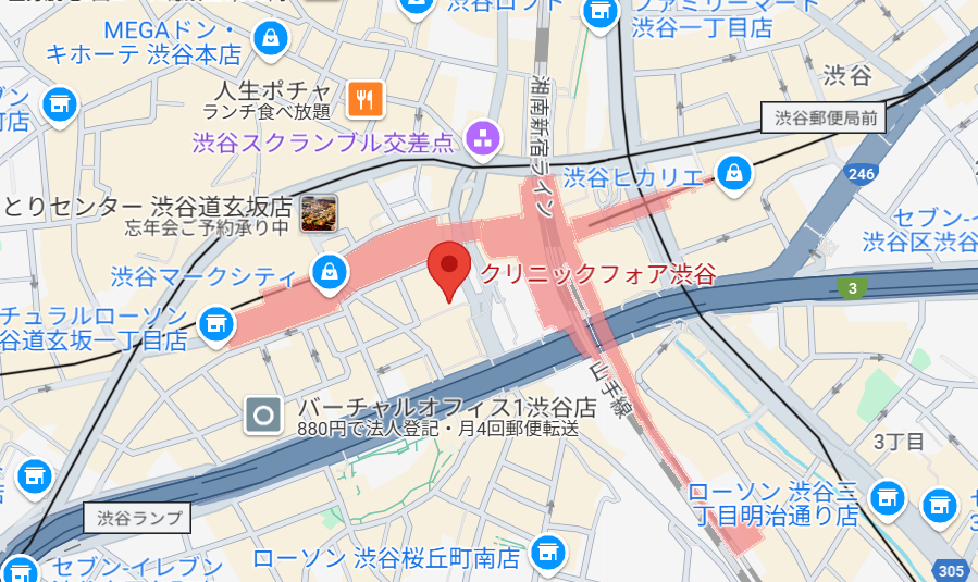 クリニックフォア渋谷ーAGA薄毛医療ナビ