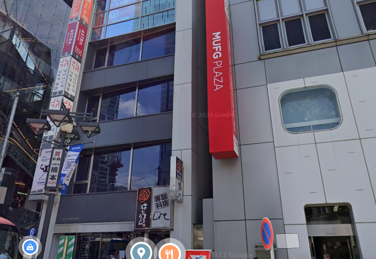 クリニックフォア渋谷ーAGA薄毛医療ナビ