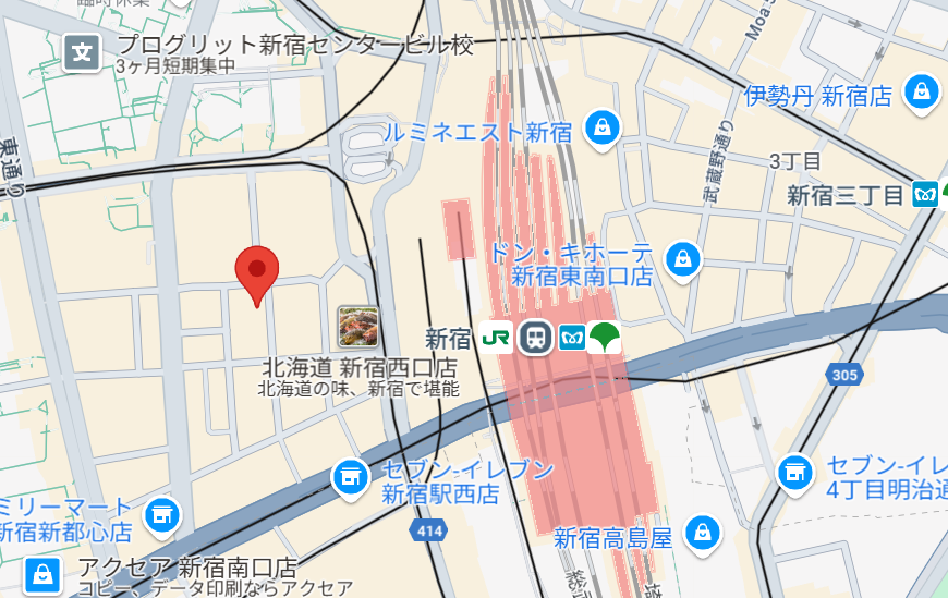 イースト駅前クリニック新宿西口院ーAGA薄毛医療ナビ
