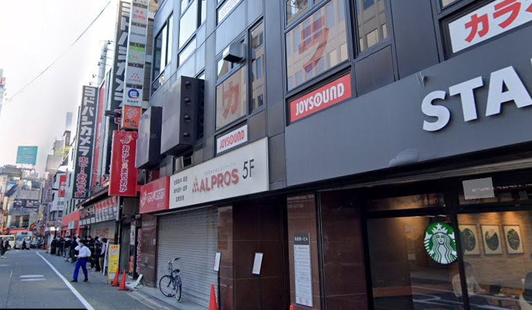イースト駅前クリニック新宿西口院ーAGA薄毛医療ナビ