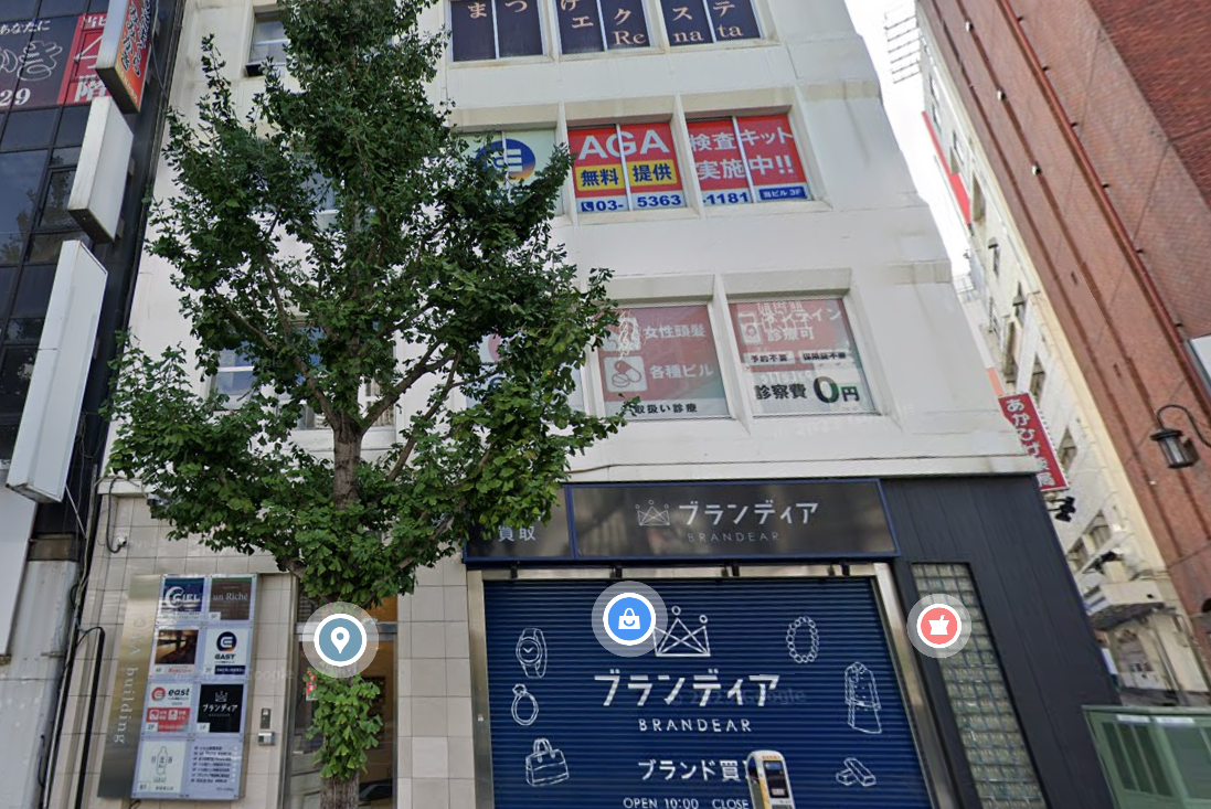 イースト駅前クリニック新宿東口院ーAGA薄毛医療ナビ