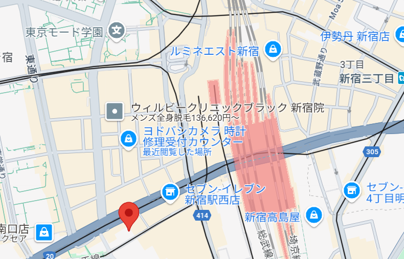 AGAスキンクリニック新宿駅前院ーAGA薄毛医療ナビ