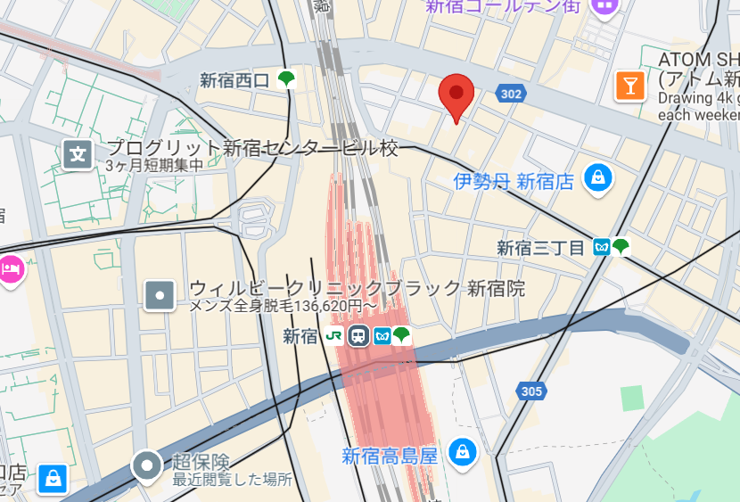Dr.AGAクリニック新宿院ーAGA薄毛医療ナビ