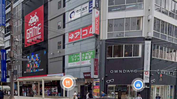 イースト駅前クリニック池袋院ーAGA薄毛医療ナビ