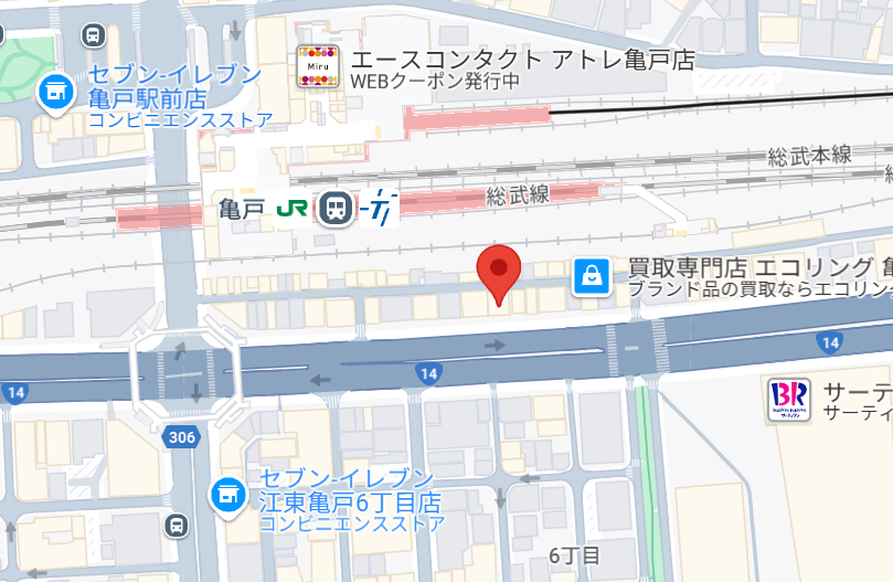 クリニックフォア亀戸ーAGA薄毛医療ナビ