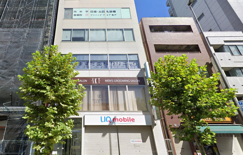 クリニックフォア亀戸ーAGA薄毛医療ナビ