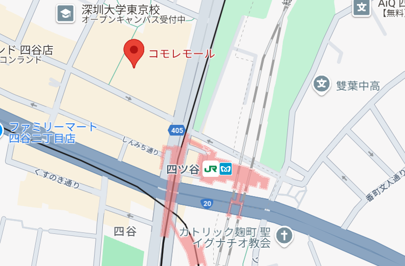 クリニックフォア四谷ーAGA薄毛医療ナビ