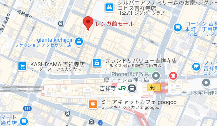 AGAスキンクリニック吉祥寺院ーAGA薄毛医療ナビ