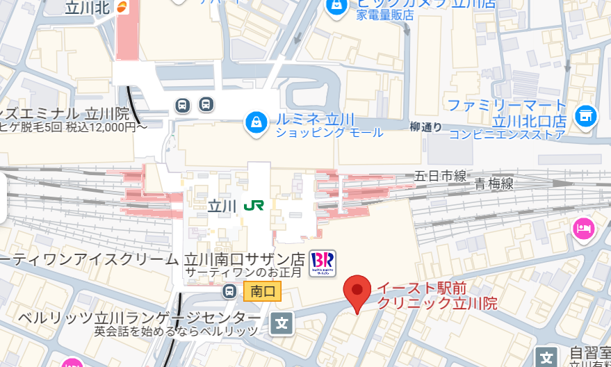 イースト駅前クリニック立川院ーAGA薄毛医療ナビ