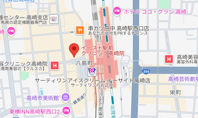 イースト駅前クリニック髙崎院ーAGA薄毛医療ナビ