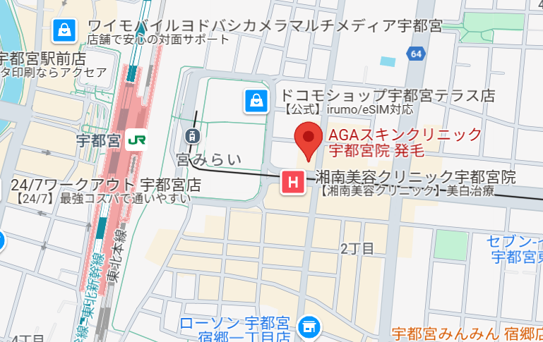 AGAスキンクリニック宇都宮院ーAGA薄毛医療ナビ