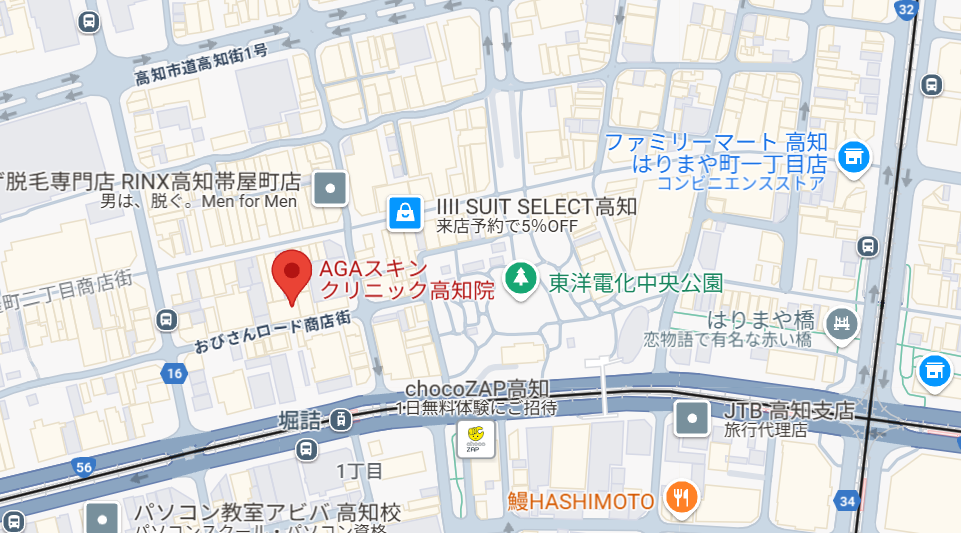 AGAスキンクリニック高知院