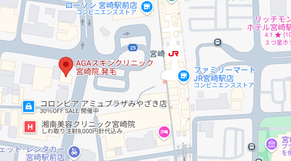 AGAスキンクリニック宮崎院ーAGA薄毛医療ナビ