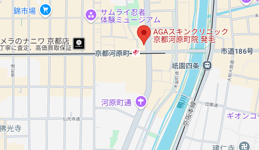 AGAスキンクリニック京都河原町院ーAGA薄毛医療ナビ