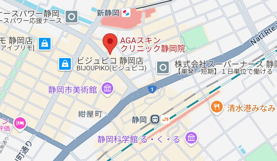AGAスキンクリニック静岡院ーAGA薄毛医療ナビ