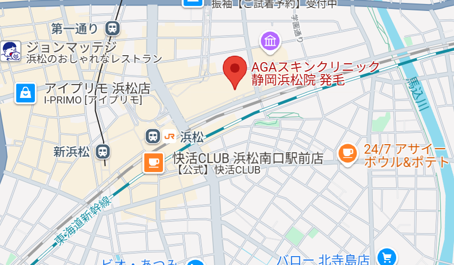 AGAスキンクリニック浜松院ーAGA薄毛医療ナビ