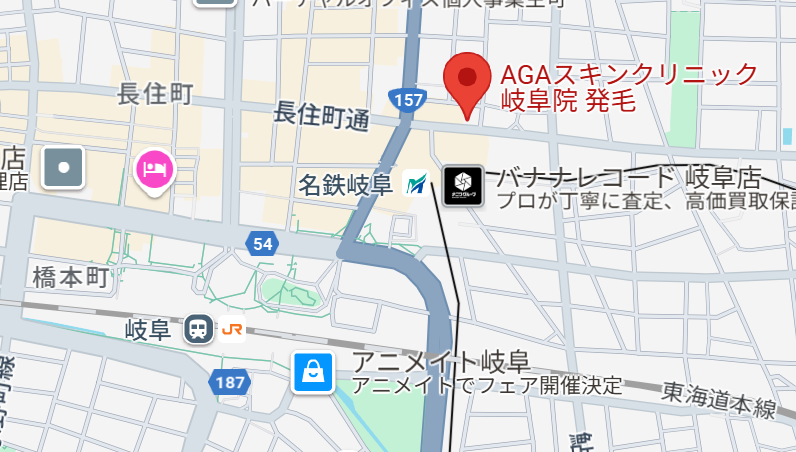 AGAスキンクリニック岐阜院ーAGA薄毛医療ナビ