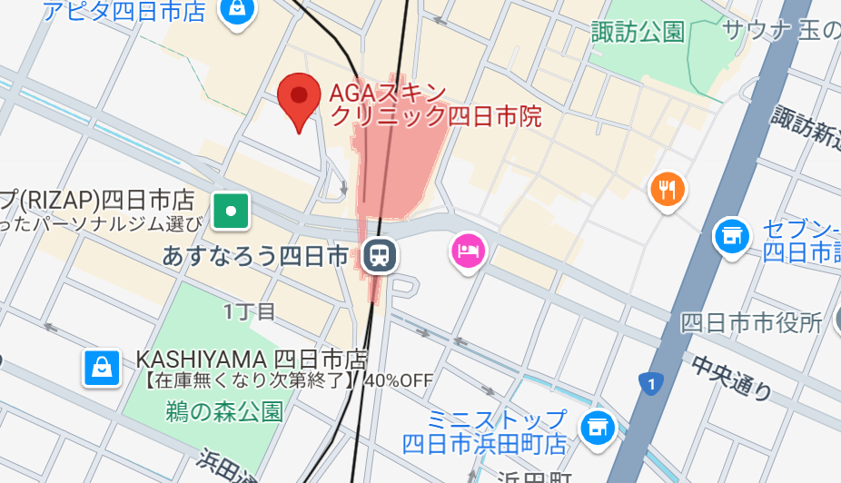 AGAスキンクリニック四日市院ーAGA薄毛医療ナビ